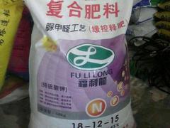 果树化肥品种指南 专业烟台果树化肥提供商——倍稼果蔬