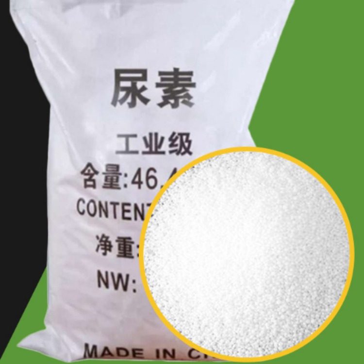 化肥尿素图片赏析与尿素知识全解析