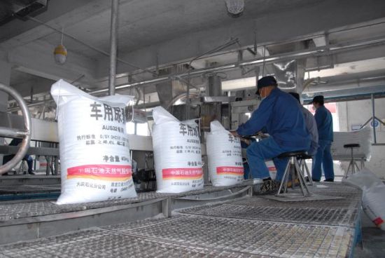 大庆石化车用尿素“加单”创效40万 化肥业务焕发新活力