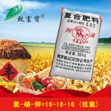 【俄罗斯化肥】俄罗斯化肥价格/图片_俄罗斯化肥批发/采购_俄罗斯化肥厂家/供应商